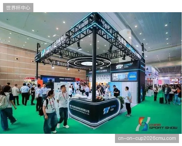 托普拉智慧场馆方案亮相体博会，以数字中台简化场馆运维流程