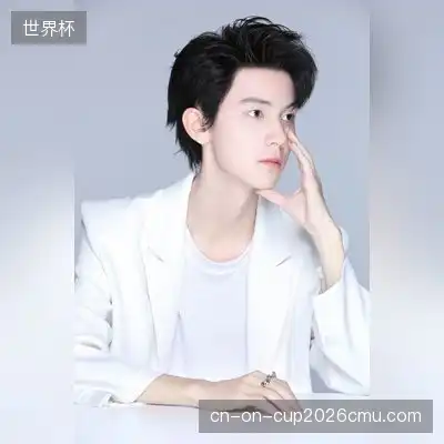 迪奥迪