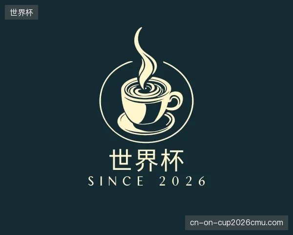 知道世界杯平台