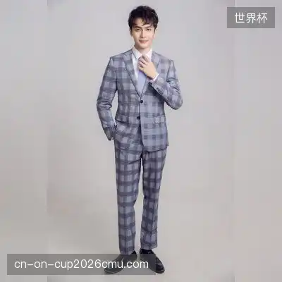 易轩岩